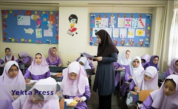 انجام بزرگترین استخدام تاریخ ایران