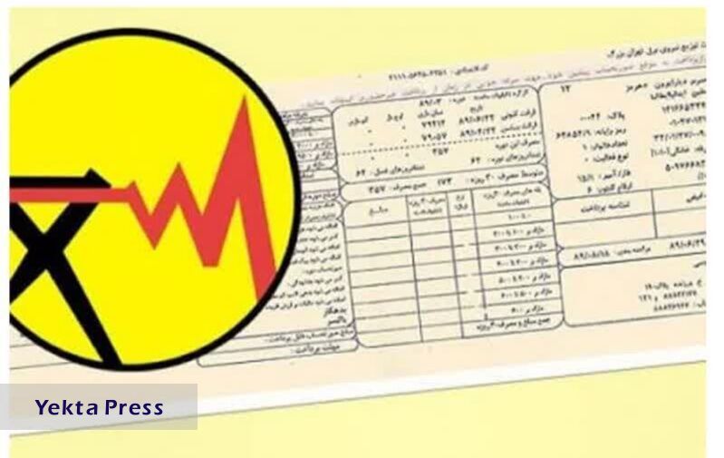 انهدام باند جاعلان اسناد دولتی و صدور مجوز انشعاب برق در شهریار