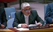 سفیر ایران در سازمان ملل: شروع کننده جنگ علیه اسرائیل نبوده ایم / حق پاسخ به هرگونه تجاوز محفوظ است