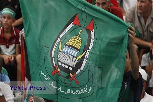 حماس خواستار قطع روابط کشورها با رژیم صهیونیستی شد
