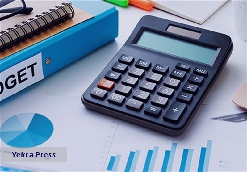 شارژ۱۹میلیارددلاری صندوق توسعه
