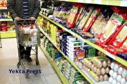 سبد غذایی مناسب ایرانیان تا پایان هفته اعلام شد