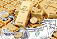 قیمت طلا وسکه امروز یکشنبه ۹ اردیبهشت