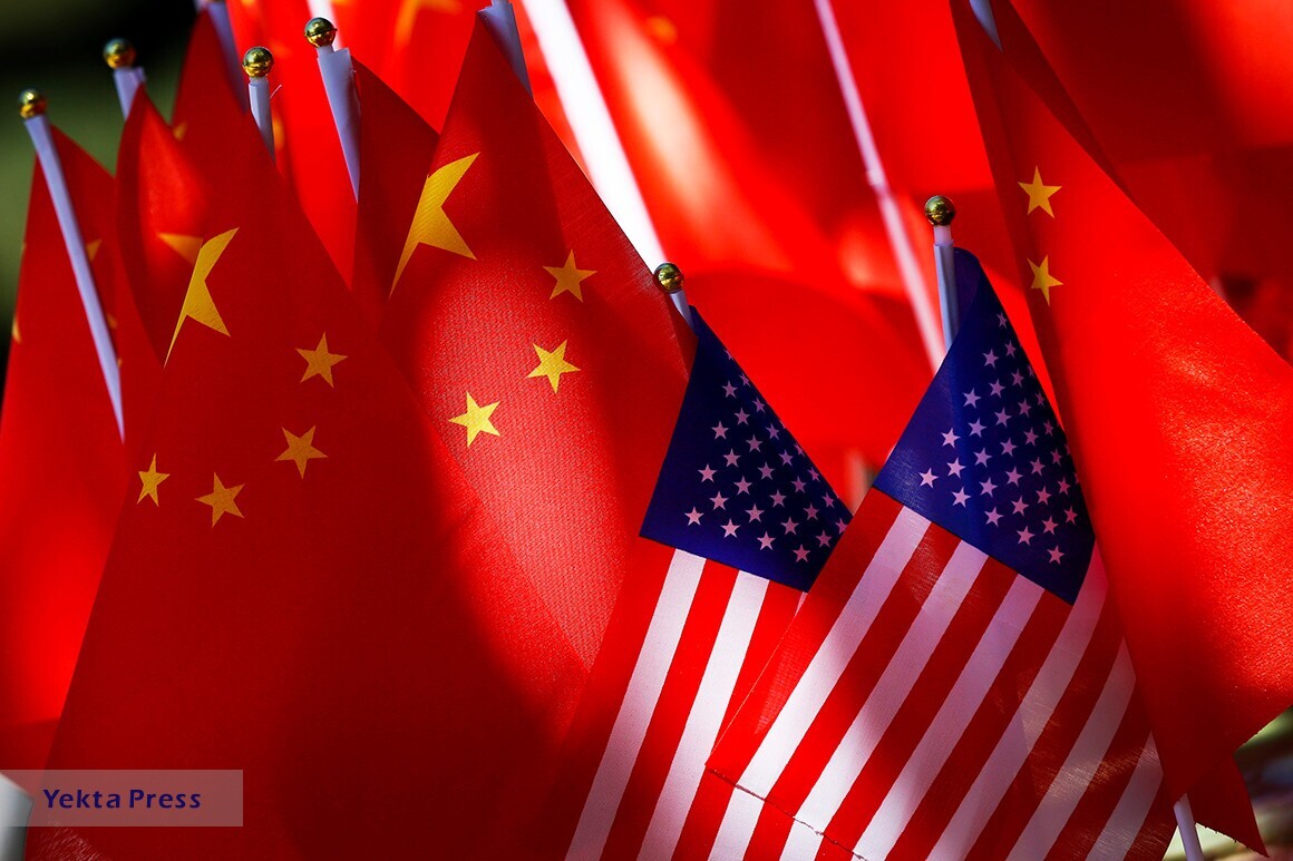 پیام چین به رئیس جمهور آینده آمریکا