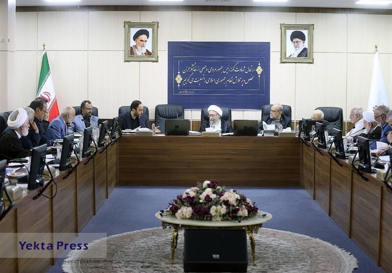 مخالفت هیئت عالی نظارت مجمع با تعطیلی شنبه‌ها