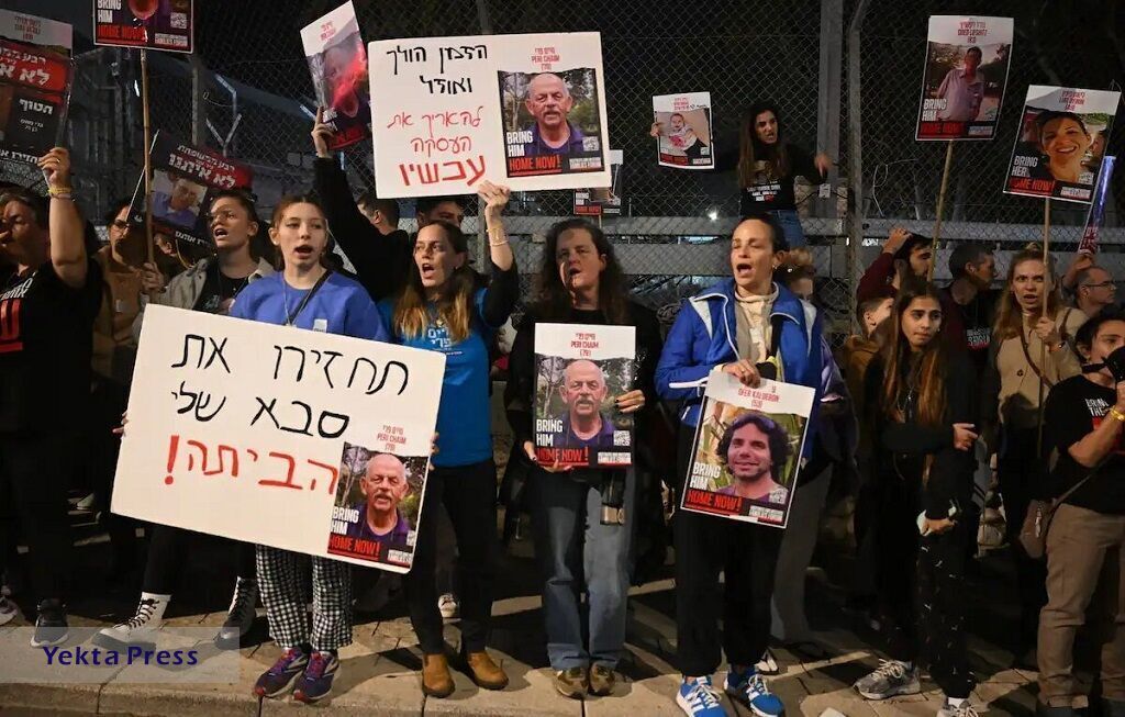 تظاهرات گسترده  علیه «بنیامین نتانیاهو»