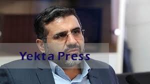 ثبت نام  اعیلی» در انتخابات 1403