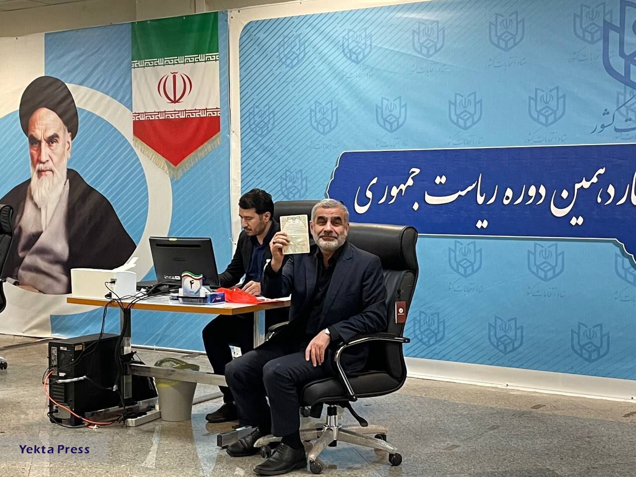 ثبت نام علی نیکزاد برای انتخابات ریاست جمهوری