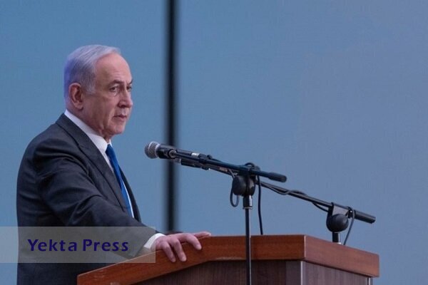 نتانیاهمریکا سخنرانی می‌کند