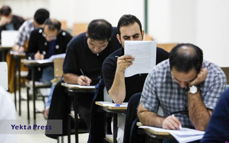 آغاز نام نویسی آزمون استخدامی نیروگاه اتمی بوشهر
