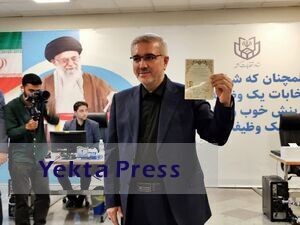 «دا نفع نیروهای انقلاب کنار رفت