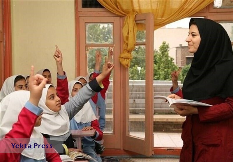 باز شدبندی برای معلمان فاقد رتبه