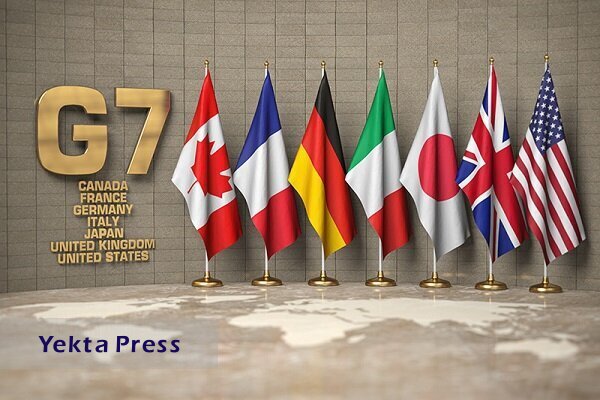 توافق گروارد دلار دارایی‌ روسیه به اوکراین