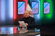بیانیه اعلام حمایت ائتلاف وفاق ملی جوانان ایران از قالیباف