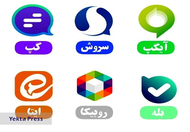 بسته هدیه ۲۰ گیگابایتی را چگونه فعال کنیم؟