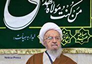 آیت‌الله مکارم شیرازی به بیمارستان منتقل شد