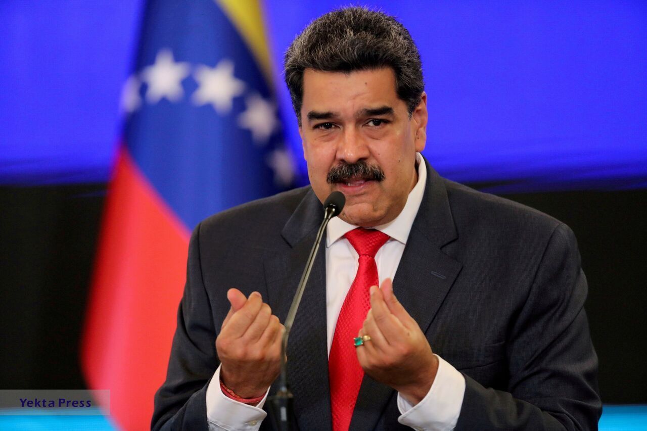 مادوروی مذاکرات با آمریکا موافقت کرد