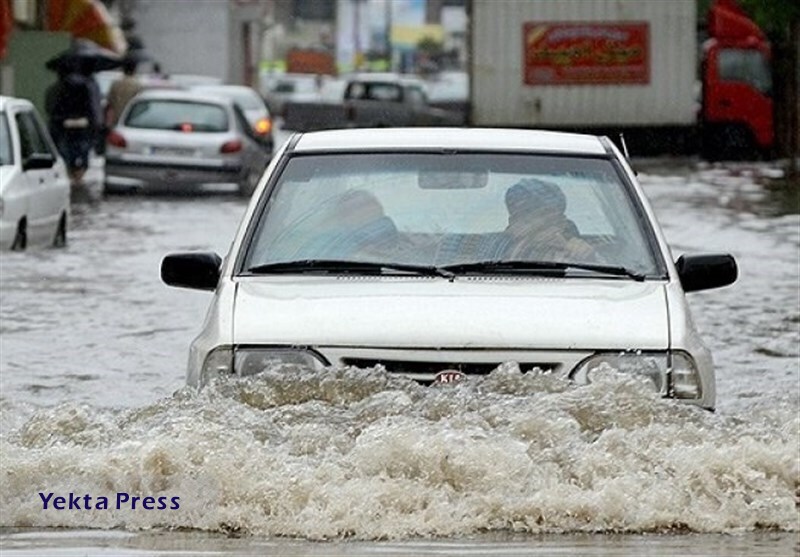 هشداری؛ بارش‌‌های سیل‌آسا در ۴ استان