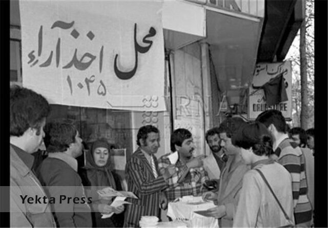 ۱۱۸ سال پس از نخستین انتخابات کشور/ مردم ایران چگونه صاحب حق رای شدند؟