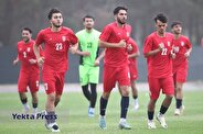 اعلام اسامی بازیکنان دعوت شده به اردوی تیم ملی جوانان ایران