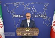 واکنش ایران به بخشی از بیانیه نشست سران ناتو در واشنگتن