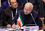 تفاهمنامه پروتکل مجمع پارلمانی بریکس امضا شد