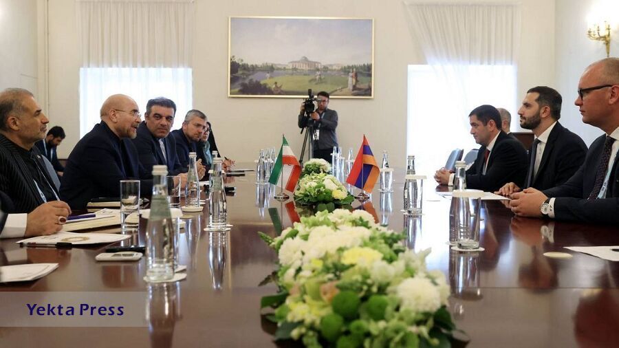 رئیس مجلس: ارتباط اقتصادی با ارمنستان را توسعه می دهیم