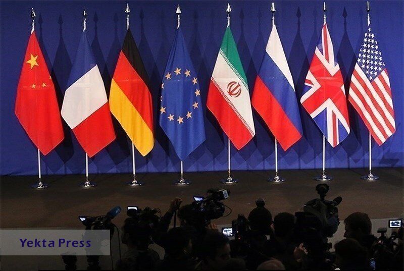 ر اقدامات غرب بستگی دارد