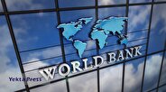 پیش‌بینی بانک‌جهانی از رشد۳.۲ و تورم۳۵.۳ درصدی اقتصاد ایران‌