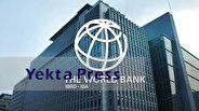 بانک جهانی ادعای تحویل زمین سوخته به دولت جدید را رد کرد