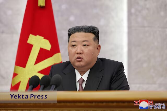 کیم «مقئولیت» کره شمالی را اخراج کرد