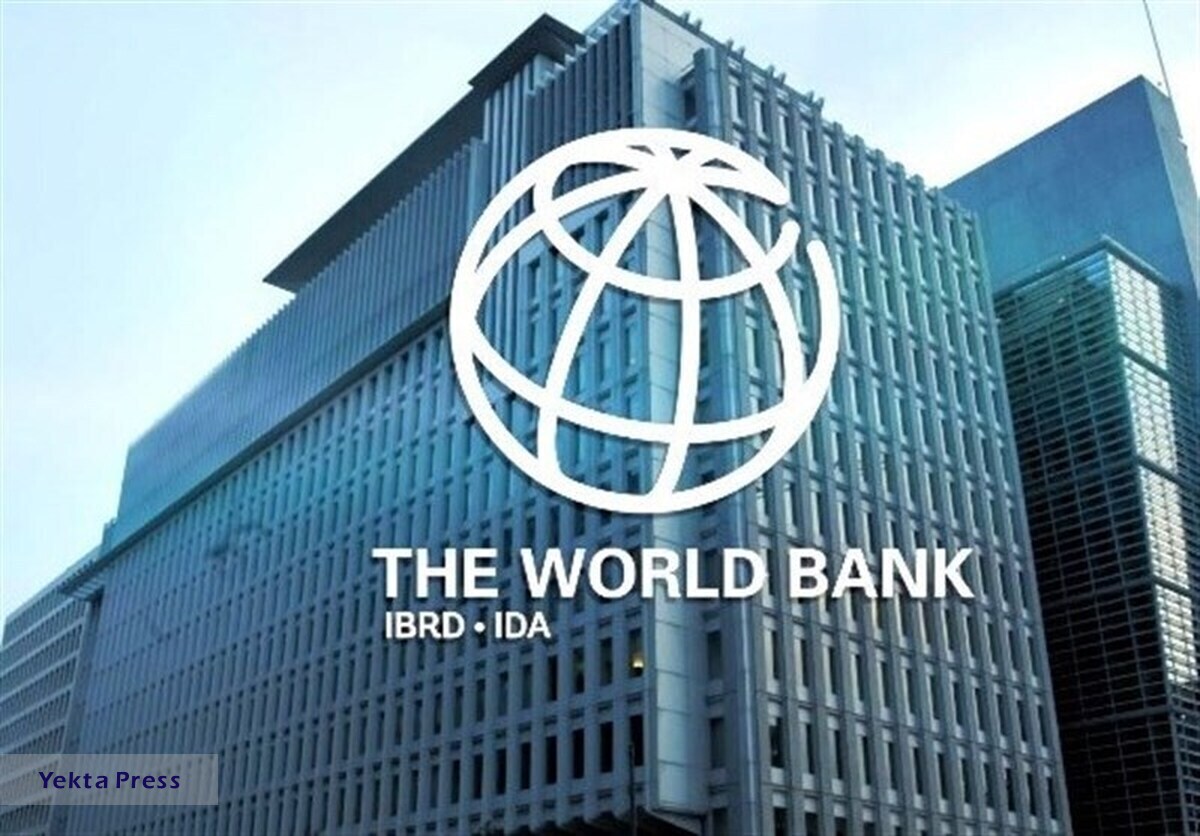 بانک دی ایران پایدار است