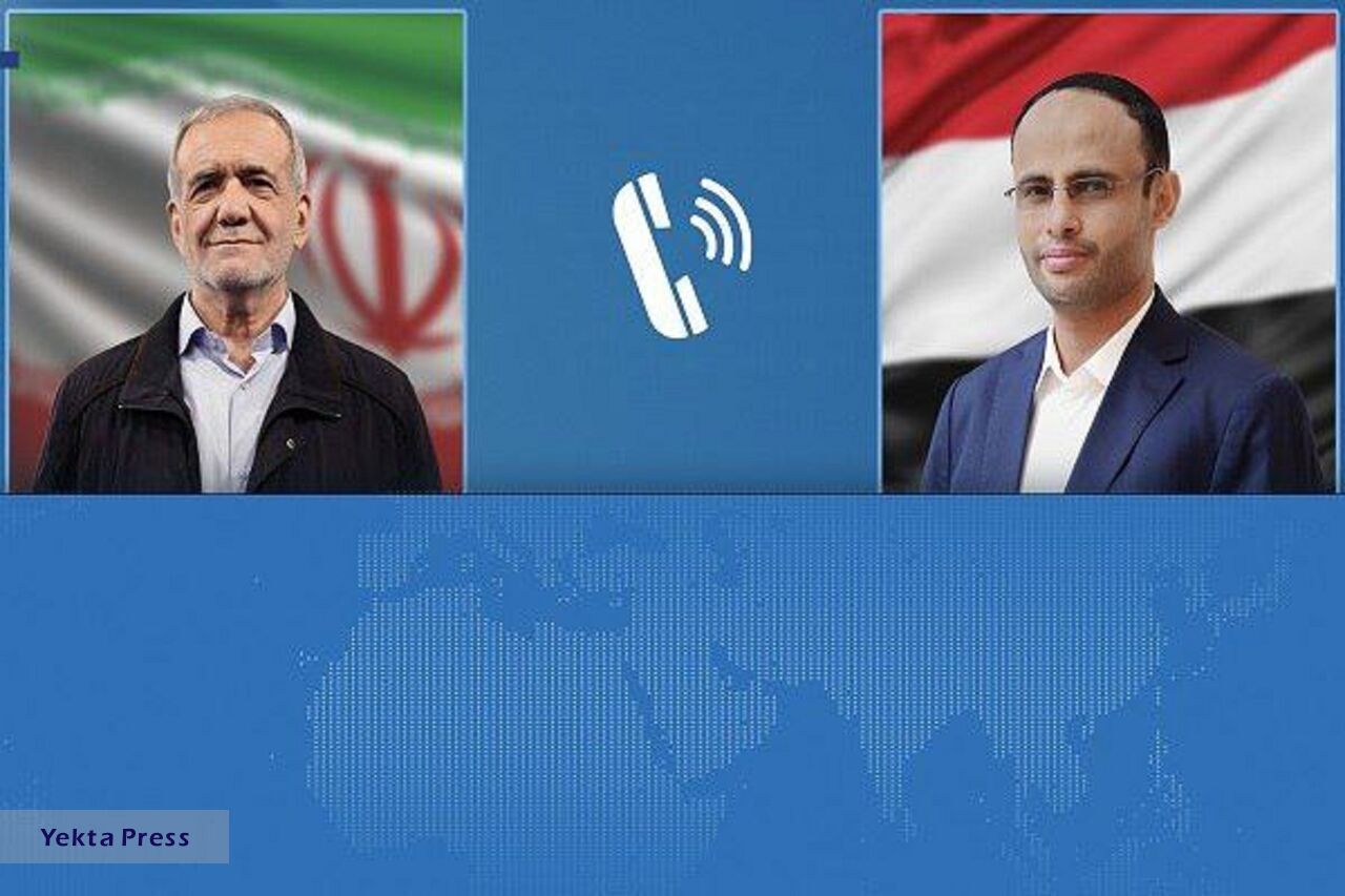 پزشکیان: اشتراکات بین دو ملت و کشور ایران و یمن تاریخی و عمیق است