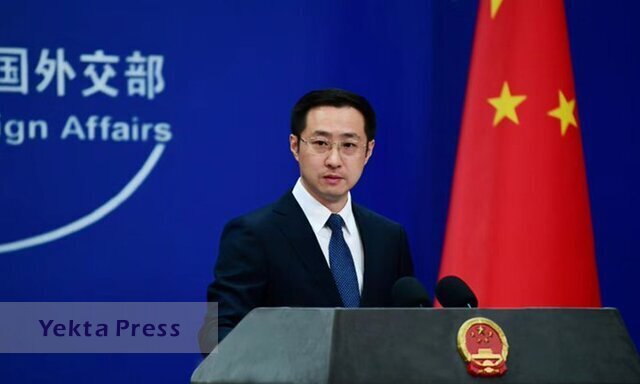 چین مذاکرات کنترل تسلیحات و عدم اشاعه با آمریکا را تعلیق کرد