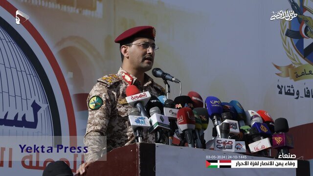 بیانیه ارتش یمن درباره حمله به یک کشتی در خلیج عدن