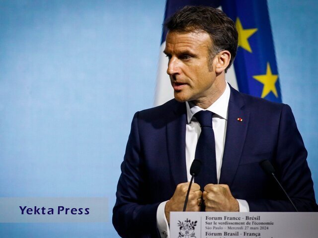 مقام اروپاحتمالا باعث خروج فرانسه از اتحادیه اروپا شود