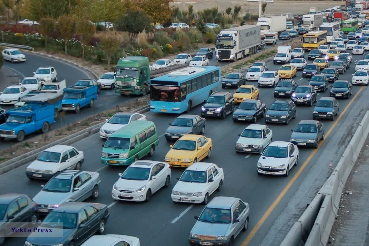 ترافیکزادراه تهران - کرج -قزوین