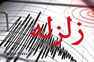 وقوع زلزله ۴.۵ریشتری در گزیک خراسان جنوبی