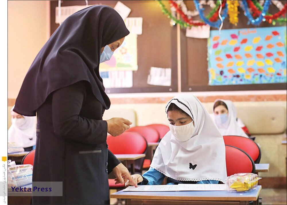 حقوعلمان کی واریز می شود؟