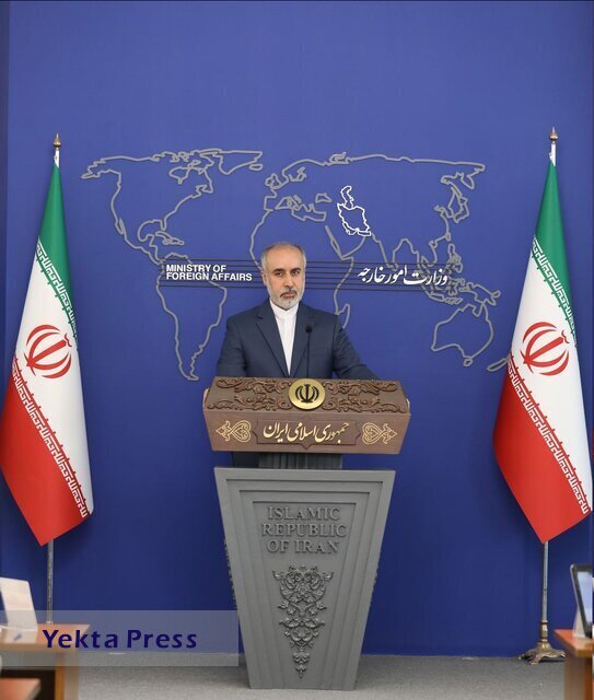 کنعانیتی در جمهوری داغستان روسیه را محکوم کرد