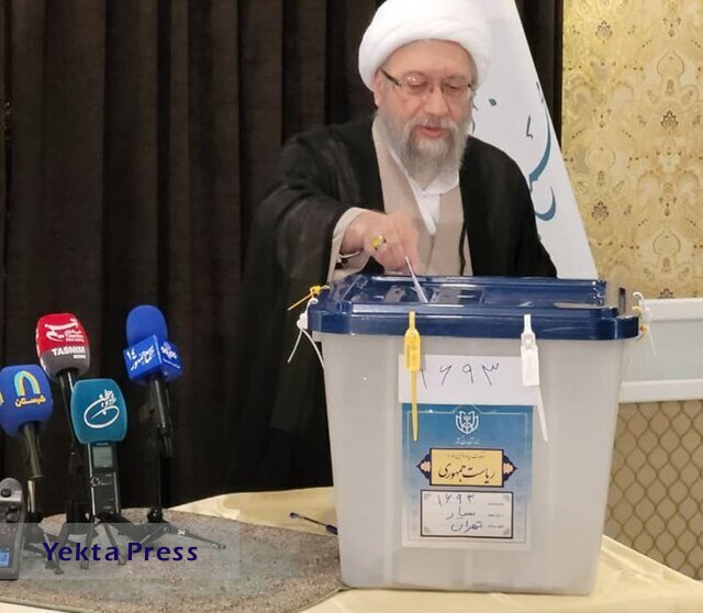 آملی لاریجانی در انتخابات شرکت کرد