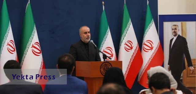 کنعانی: تغییر رفتار خصمانه آمریکا درباره ملت ایران می‌تواند فضای مناسبات را تغییر دهد
