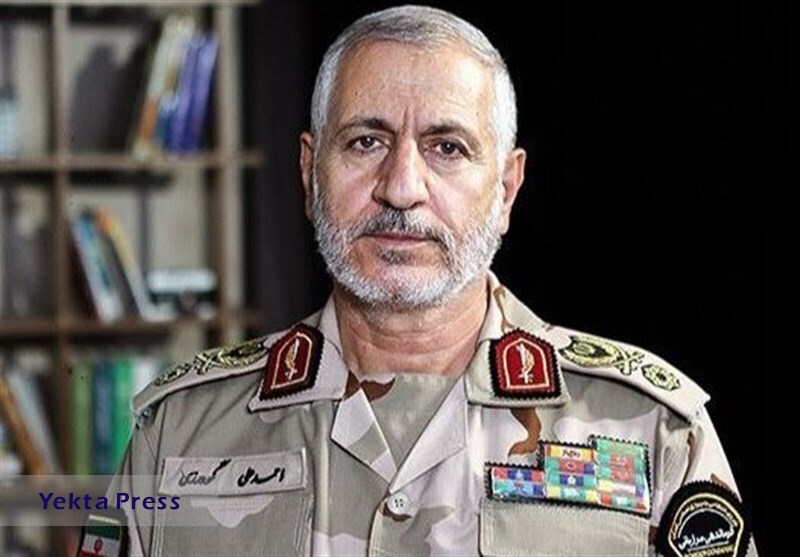 مرزبانیقانونی است