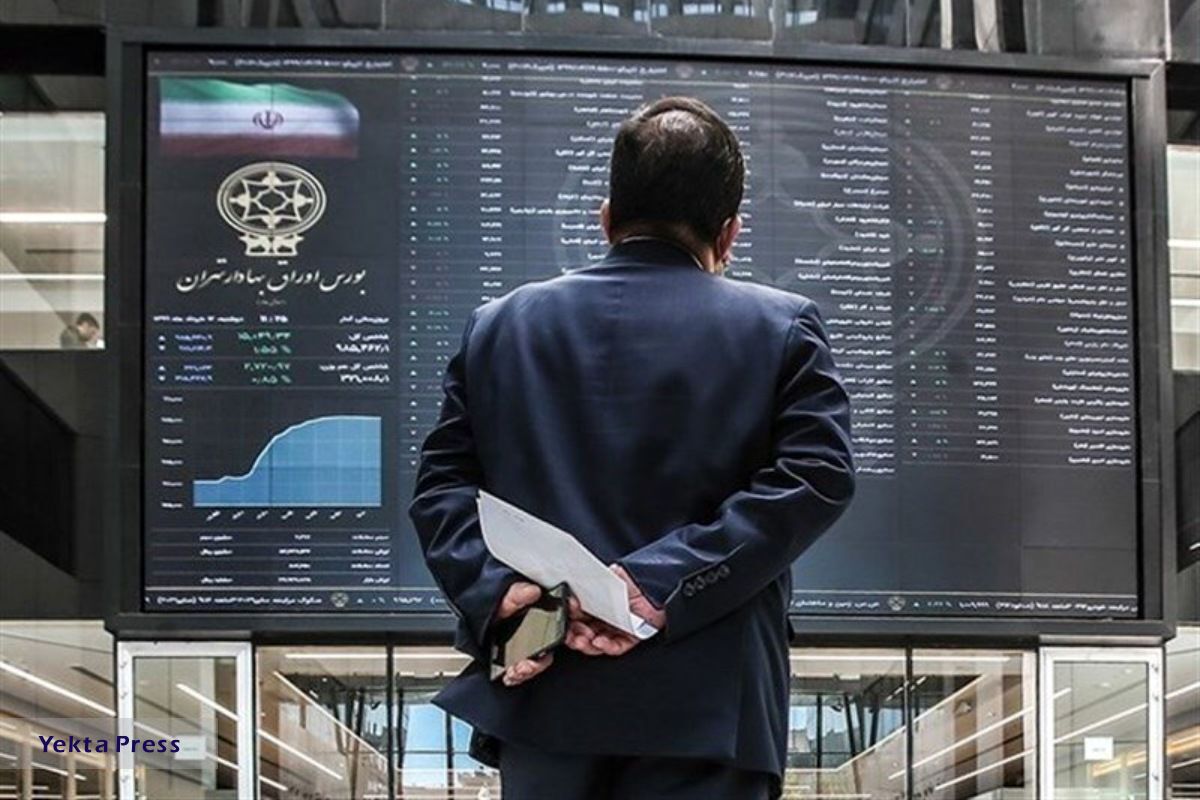 دامنه ن به مثبت و منفی یک درصد تغییر کرد