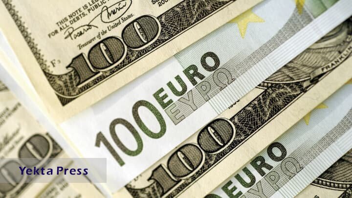 افزایشار و یورو
