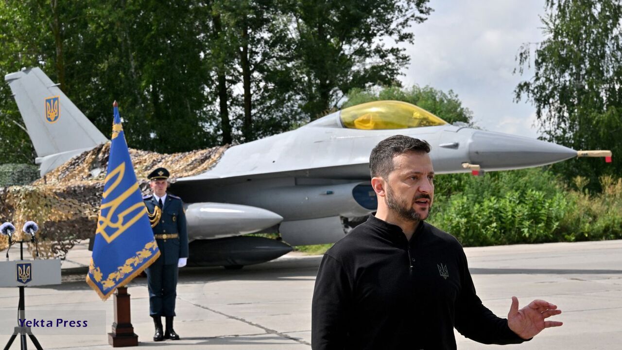 زلنسسیه کشیده شد
