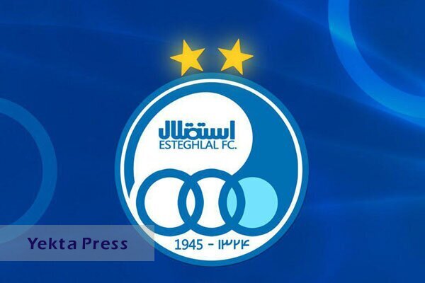 دو بازیکن  استقلال پیوستند