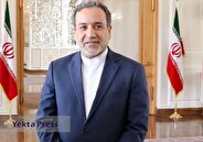 عراقچی برای باز کردن گره مناسبات با اروپا و آمریکا چه برنامه‌ای دارد؟