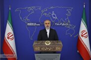 کنعانی: ایران در دفاع از حاکمیت و امنیت ملی خود قاطع و مصمم است