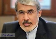 ایران خواستار تروریستی شناخته‌شدن نهادهای رژیم اسرائیل شد